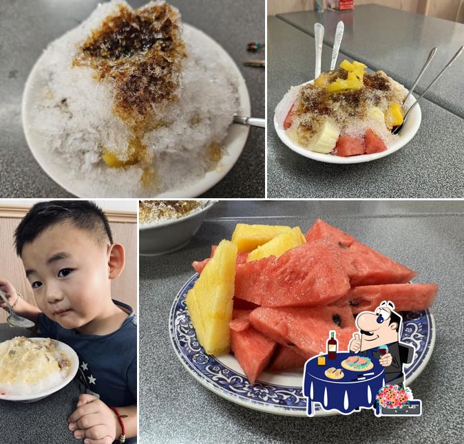 阿行冰店(原統一冰菓室)