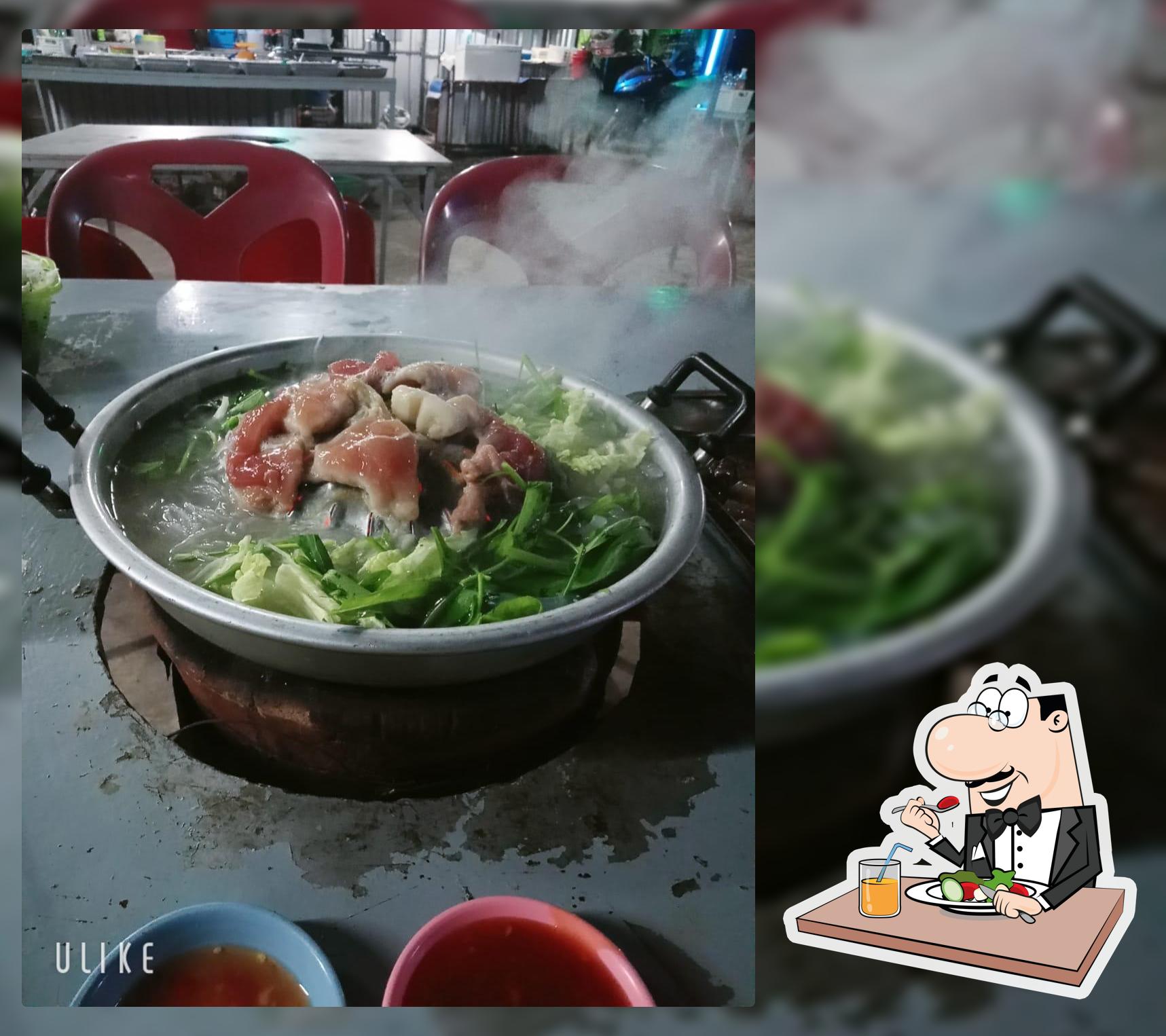 ร้านปูจ๋าต้นแคร์