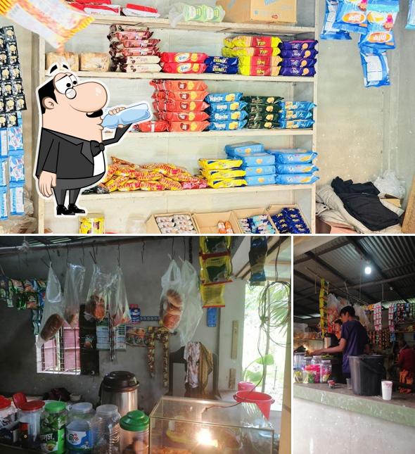 কামাল ষ্টোর (Kamal store)
