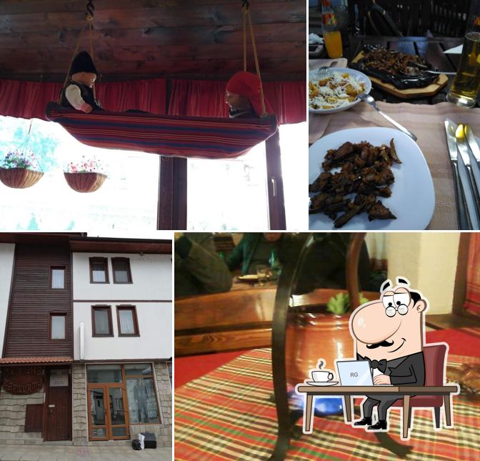 Къща за гости, Чаршията