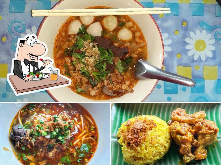 ข้าวซอยน้ำคั่ว