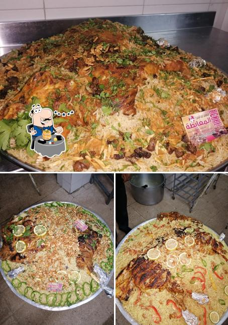 ابو قيس للمناسف