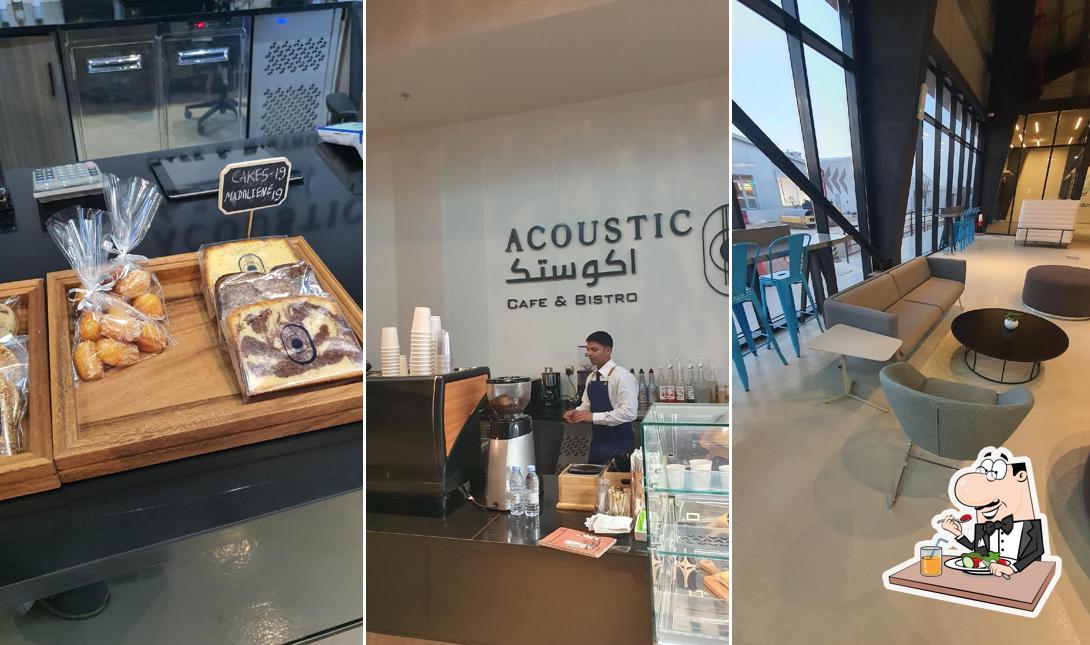 اكوستك ACOUSTIC 2