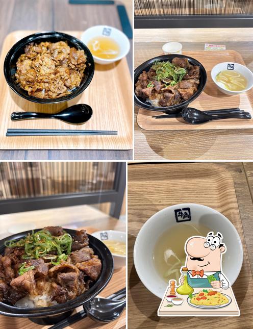 牛角焼肉食堂 イオンモール新利府北館店