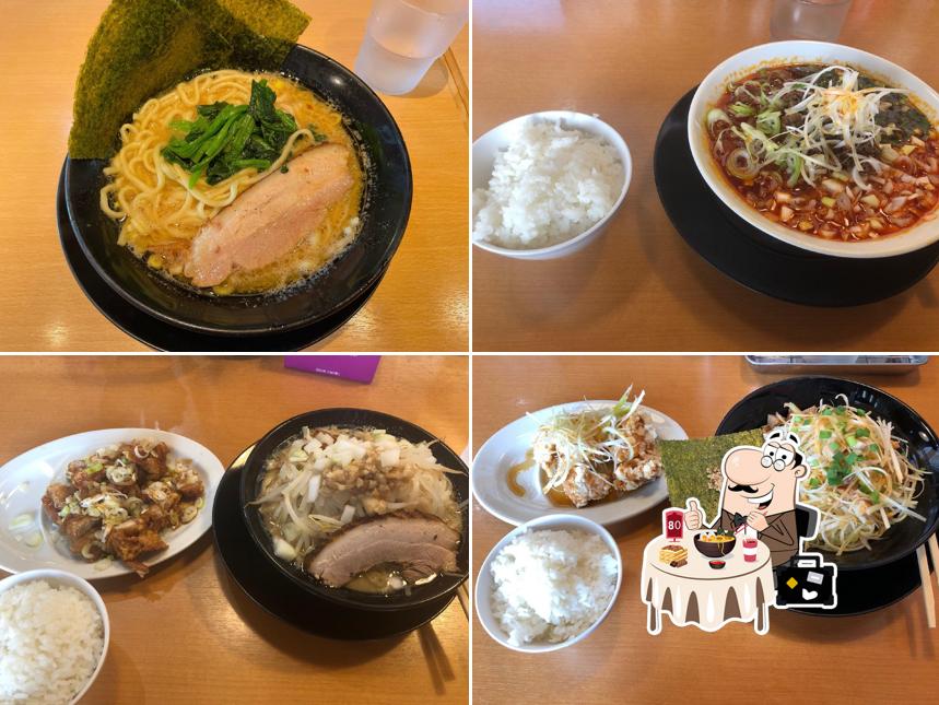 一門家