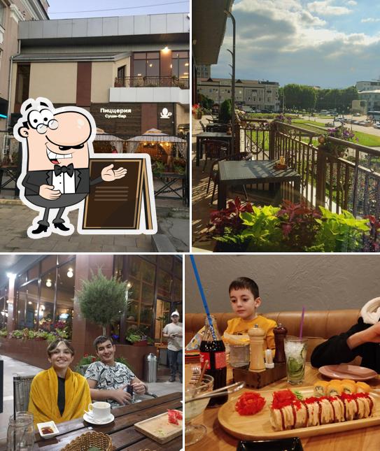 Внешнее оформление "Бранч"