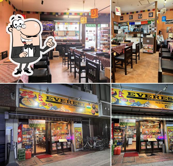 Everest restaurant & halal food
