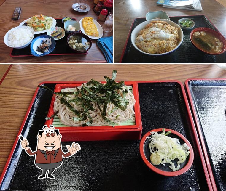 Furusato