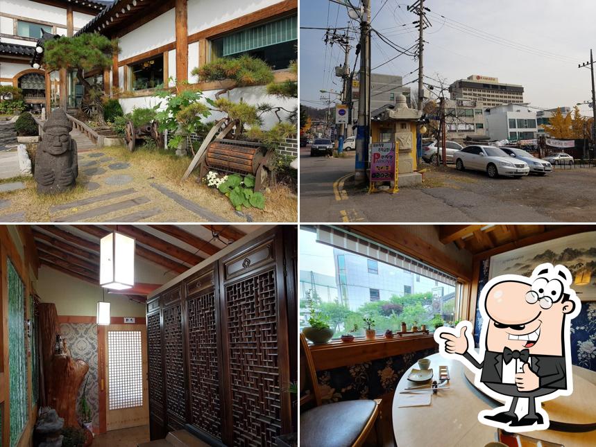Ari Arirang Restaurant