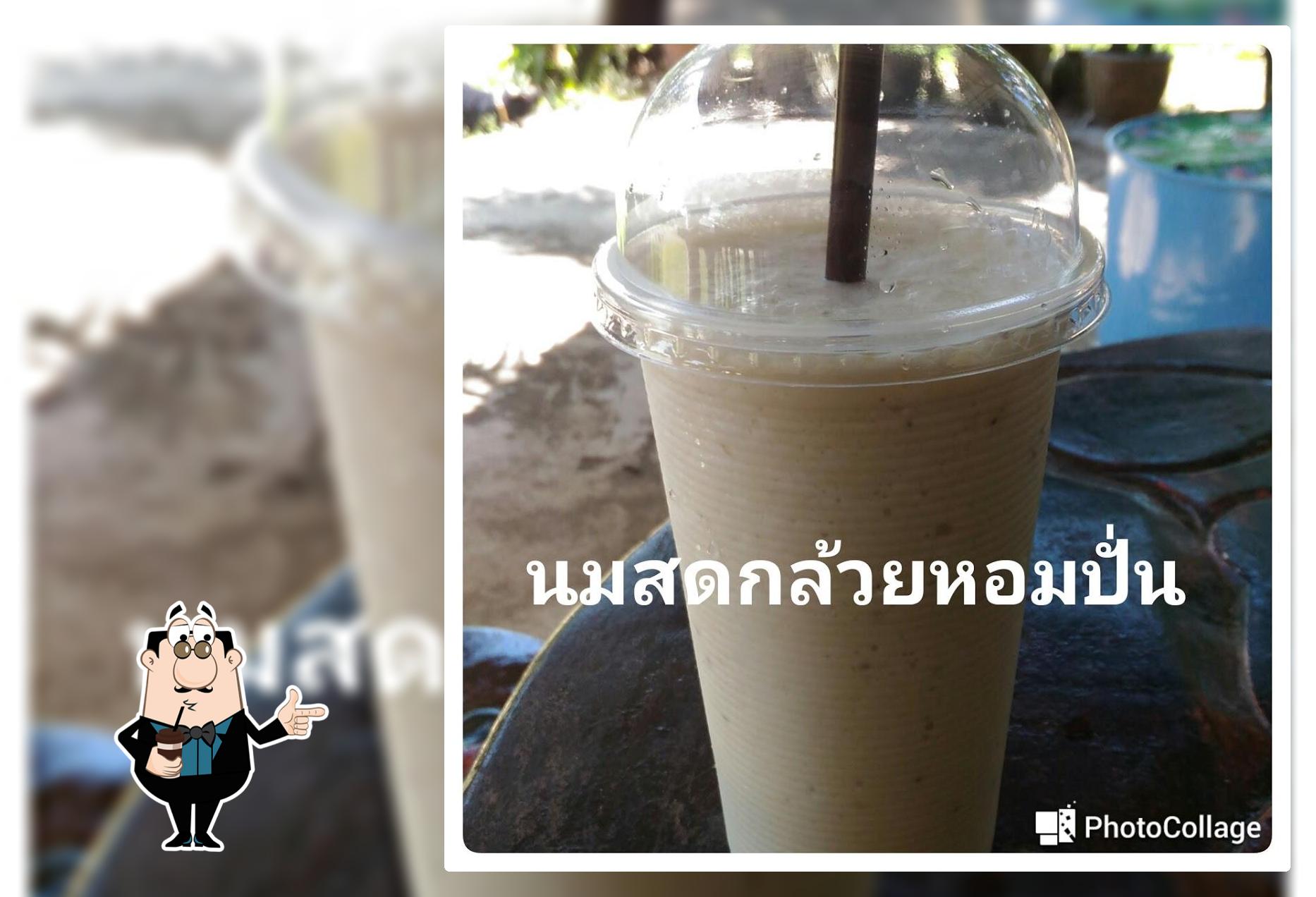 ร้านsun&night Coffee
