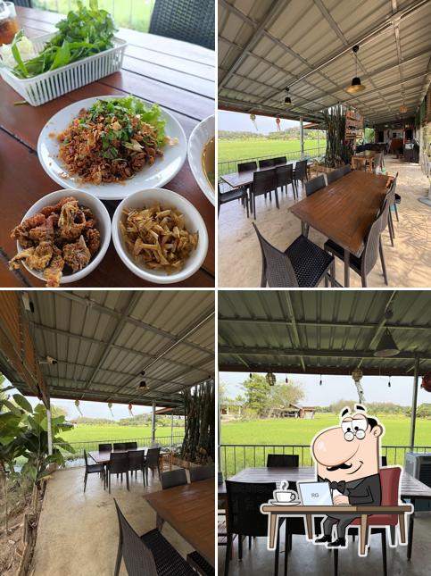 ก๋างโต้งลาบปลาเพี้ย