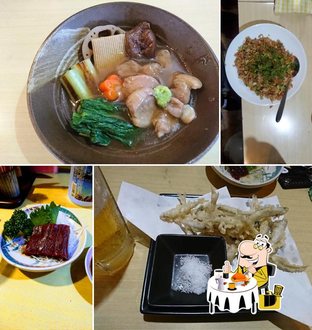楽食家蔵