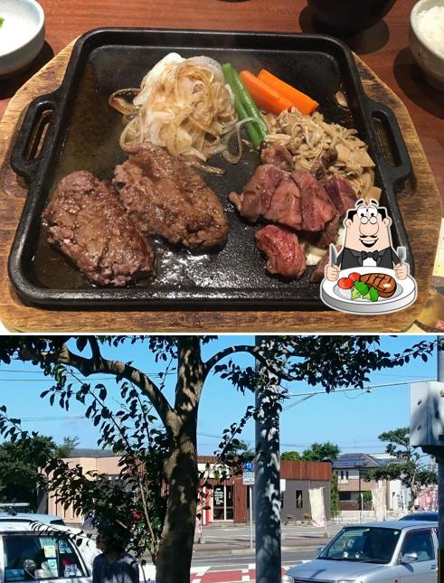 Heikenosato Miyazaki Higashi