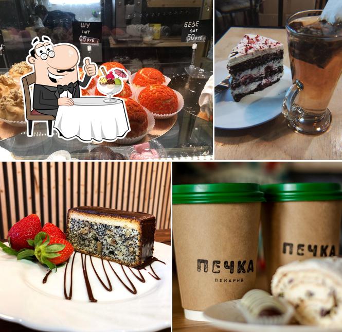 Не забудьте попробовать десерт в "ПЕЧКА пекарня"