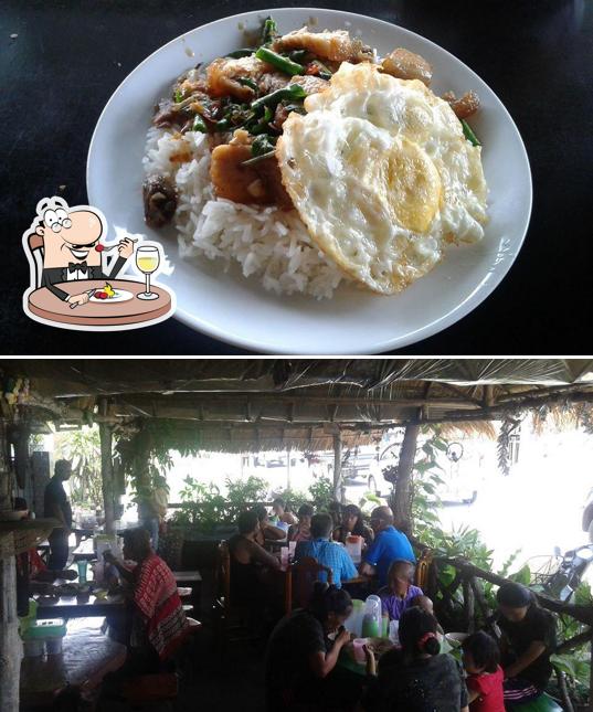 ร้านจ๊าดลำ Chiang Mai