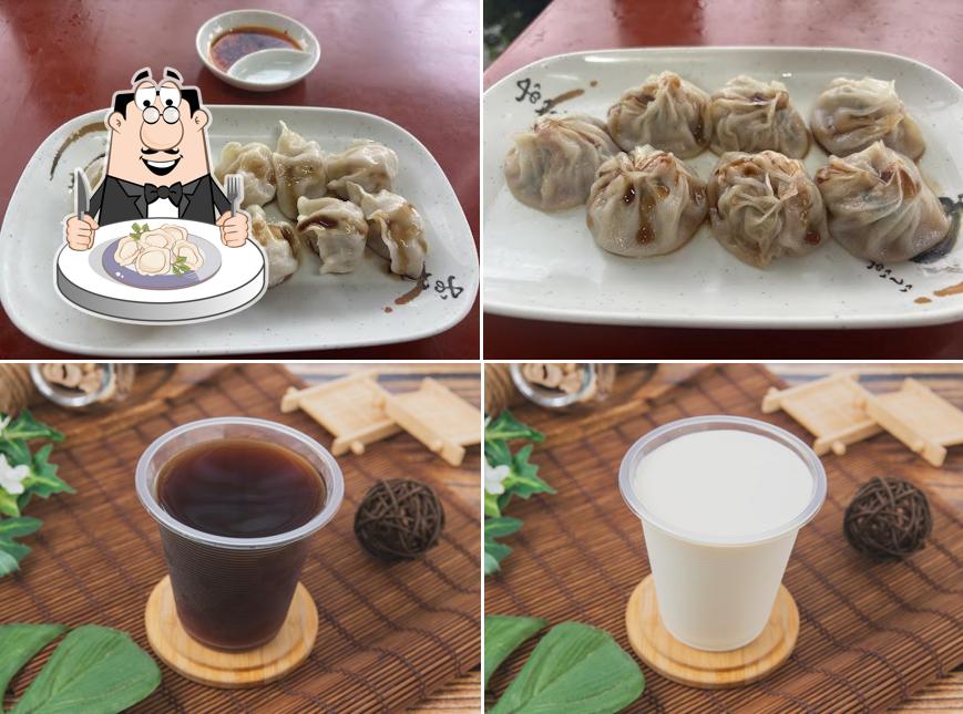 欽點湯包