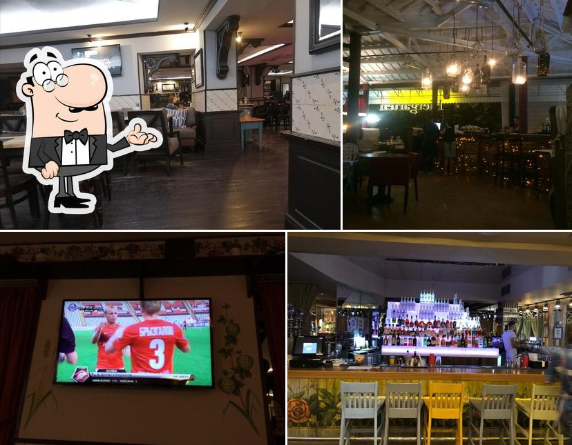 Beergarden