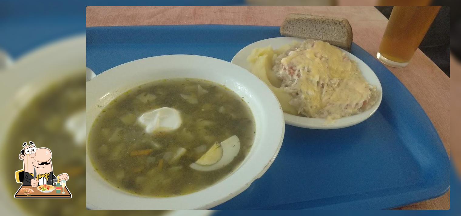 Домашняя кухня