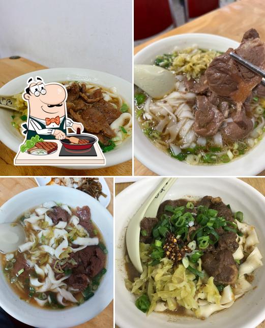 京華牛肉麵