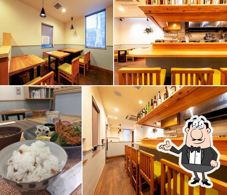 Comfy - Japanese Café & Bar