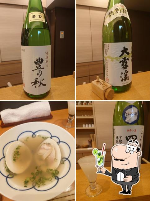 Shiki no Oden Ginza