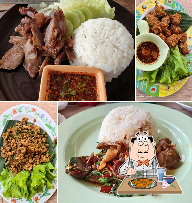 สุดยอดคอหมูย่าง