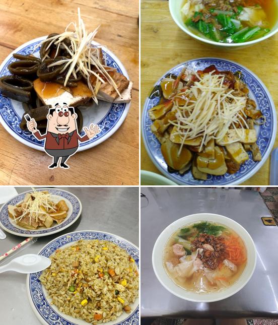 東海素食