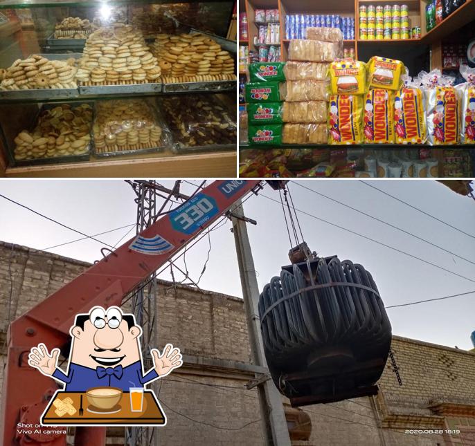 Sharjah Bakery