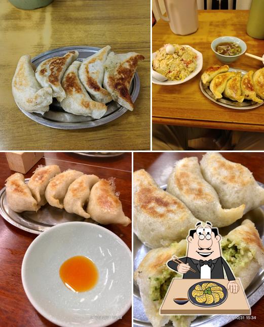 桃苑