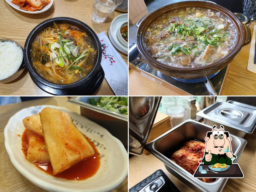 양천옥설렁탕