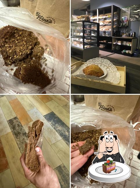 Буханка