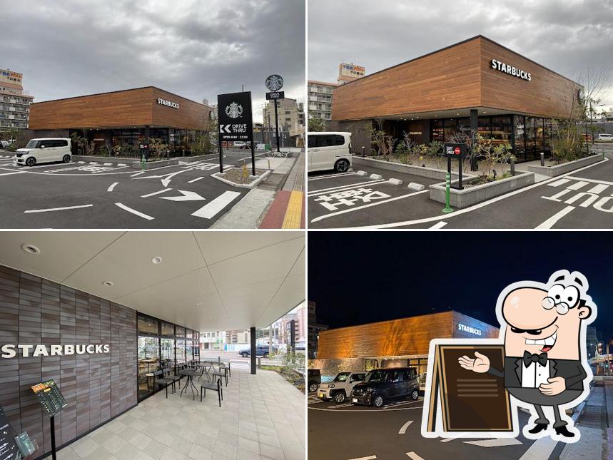 Starbucks Coffee - Oita Takajo