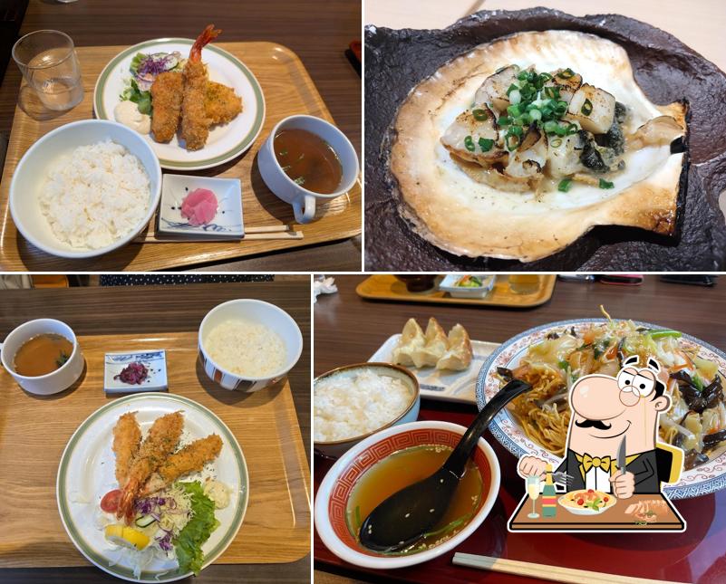 Migoto