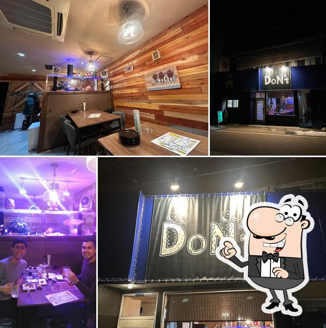 焼き鳥ダイニング&BAR DoN't