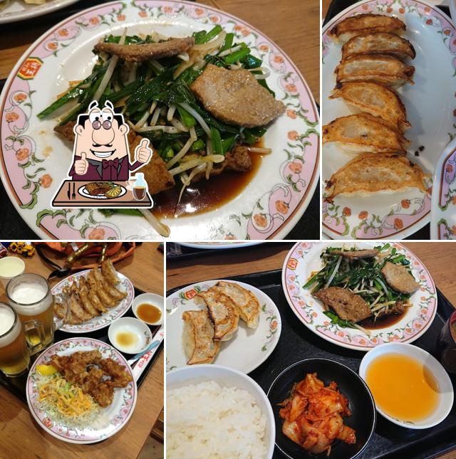 Gyoza no Ohsho - Ario Kameari