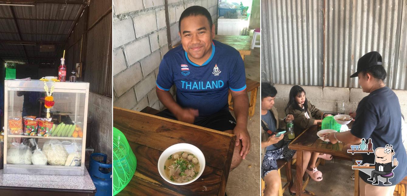 ร้านนันทิชาก๋วยเตี๋ยวหมูน้ำตก ทะเล ต้มยำ รสเด็ด