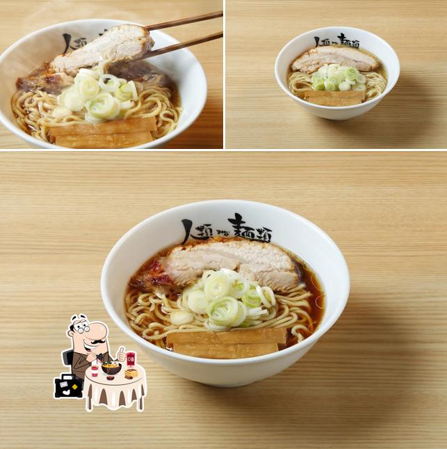 人類みな麺類 埼玉川口店