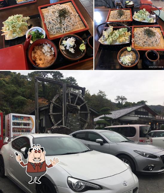 天神茶屋