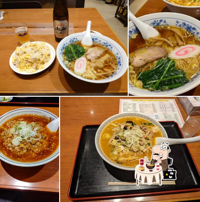 西苑飯店