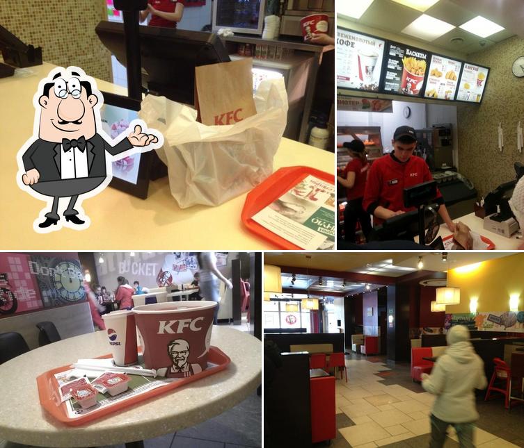 KFC