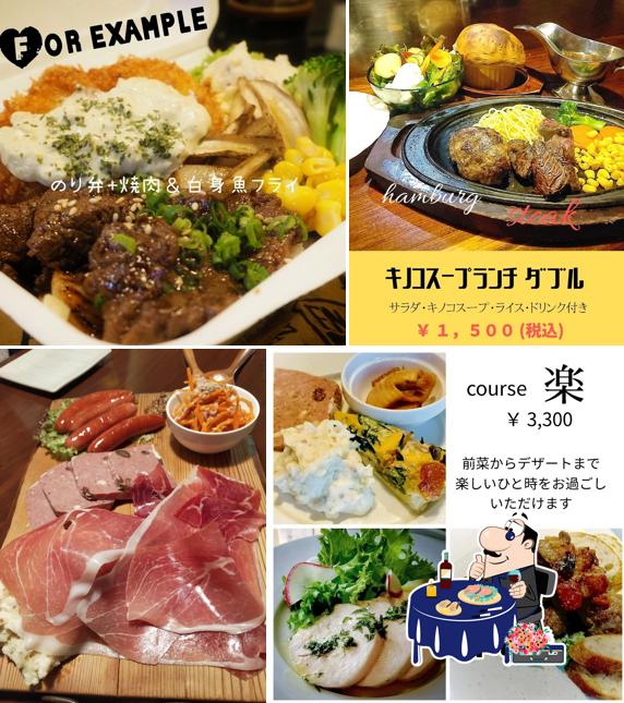 JapaneseBBQ BullHouse