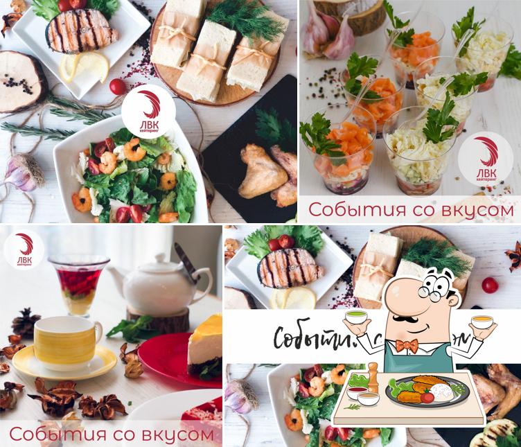 ЛВК кейтеринг