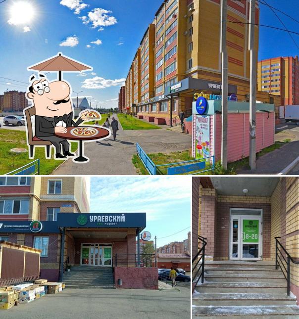 Мука и фартук
