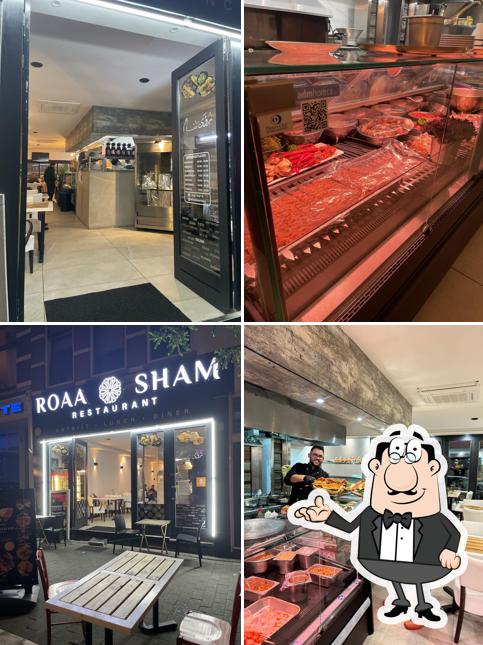 Restaurant Roaa Sham