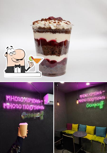 CaxapCoff