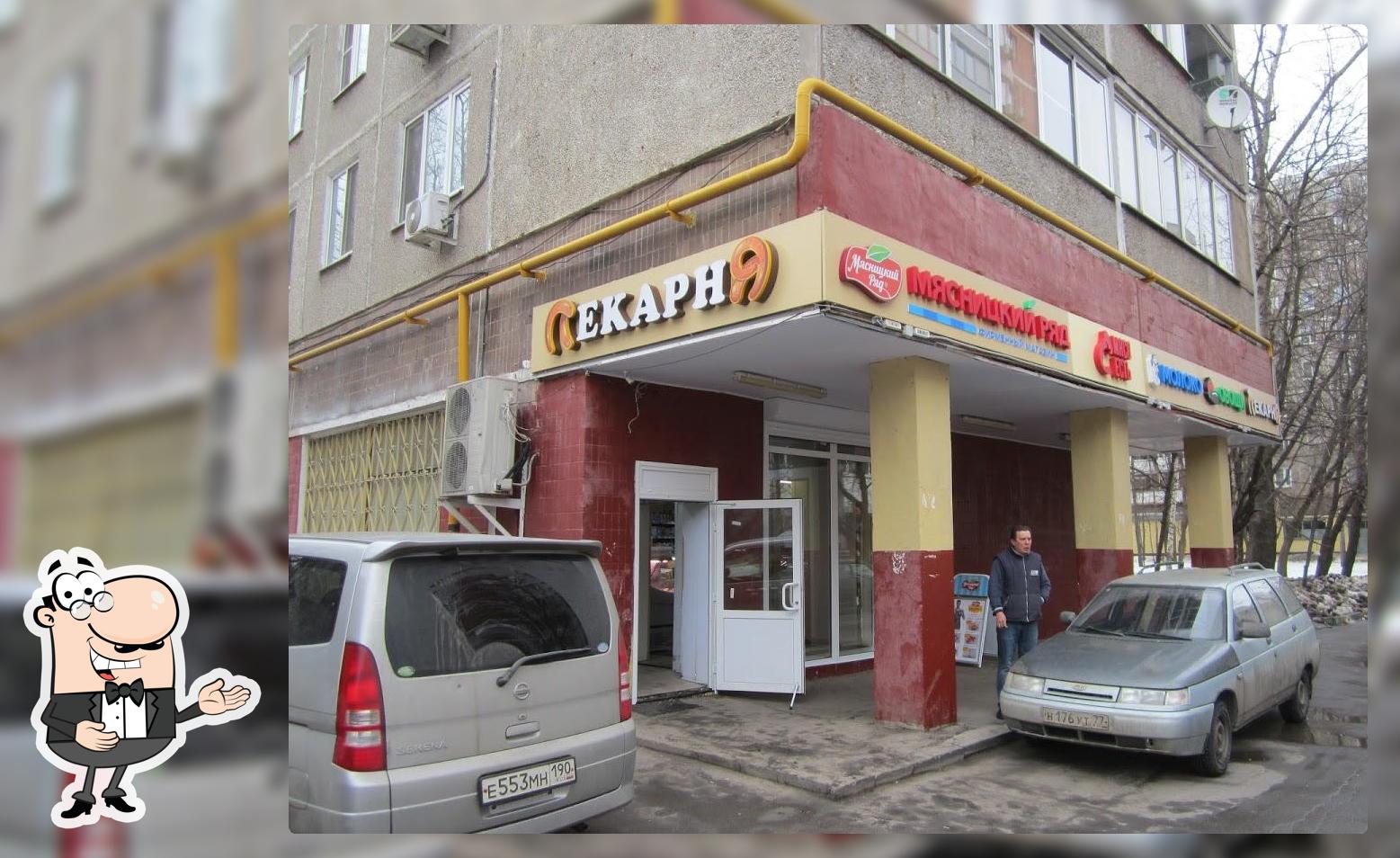 Сеть пекарен "Выпекайка"