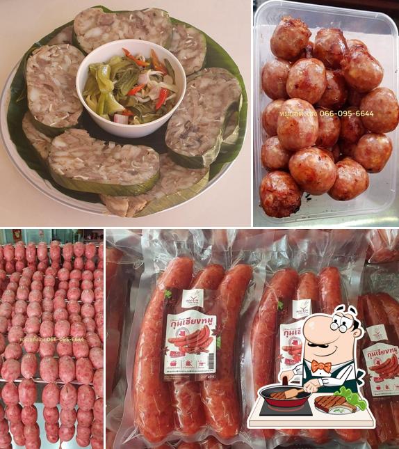 หมูยอตั้งเฮง