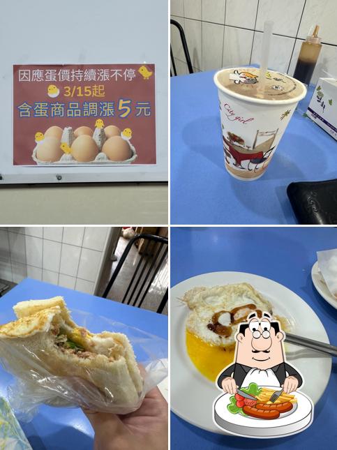 瑞麟美又美-麟洛店