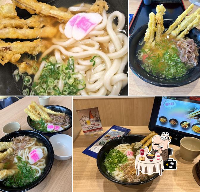 Sukesan Udon - Yamaguchi Yuda