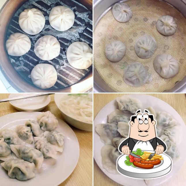 Dong Bei Dumplings